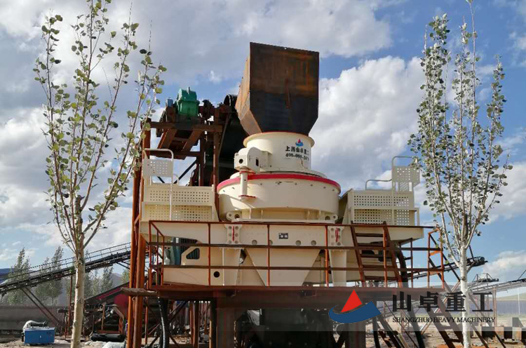 制砂機生產現(xiàn)場